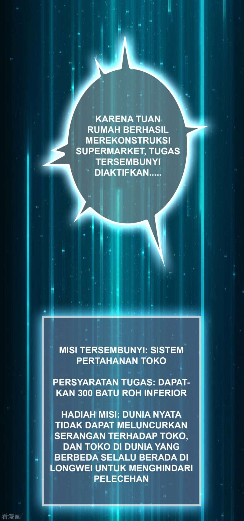 Outlander Tyrant Supplier Chapter 60 Gambar 6